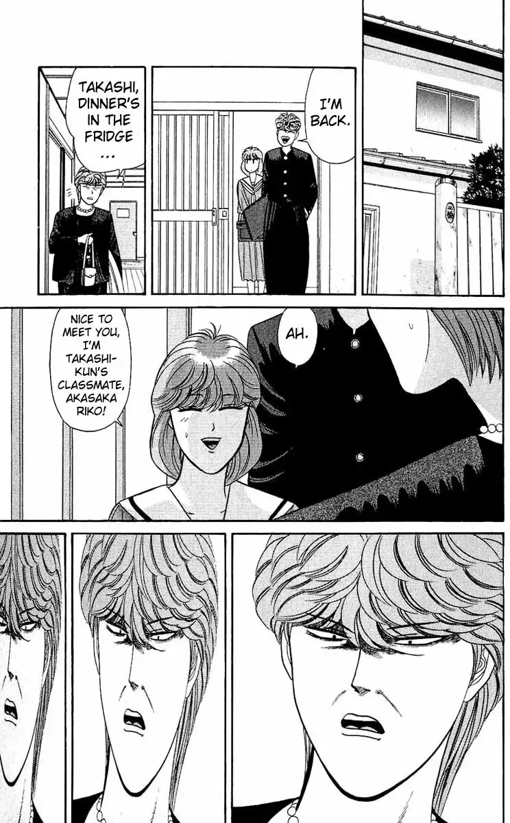 Kyou Kara Ore Wa!! Chapter 154 13